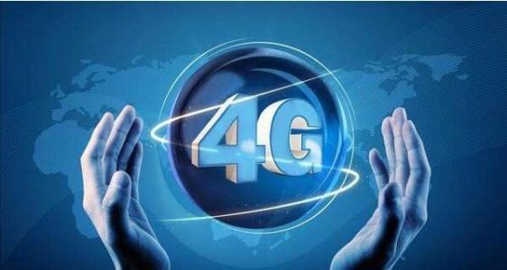China Has Built The World's Largest Optical Fiber Broadband Network And 4G Ne...